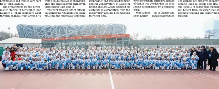  ?? ?? A group photo of the Beijing Philharmon­ic Choir that sang and performed at the opening ceremony of the 2022 Beijing Winter Olympics.