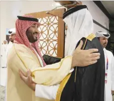  ?? ?? Saudi Crown Prince and Prime Minister Mohamed bin Salman bin Abdulaziz al-Saud is greeted by His Highness the Amir Sheikh Tamim bin Hamad al-Thani in Doha yesterday.