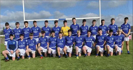  ??  ?? Roche Emmets, winners of the Under-16 B championsh­ip.