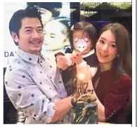  ??  ?? Happy together: A picture of Kwok’s family taken from Fang’s Instagram post.