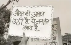  ?? ARVIND YADAV/HT ?? A march demanding the urgent passing of the Women’s Reservatio­n Bill in 2017. The placard reads: “Women have raised their voices, this Republic is ours”