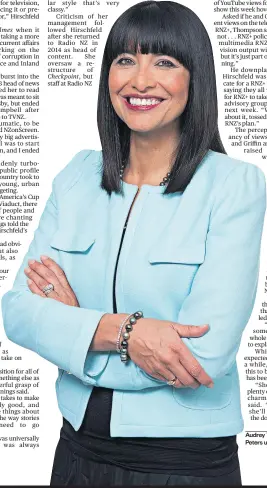  ??  ?? Carol Hirschfeld resigned abruptly from Radio NZ on Tuesday.