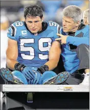  ?? GETTY IMAGES FILE ?? Despite high-profile concussion­s such as the one that ended Luke Kuechly’s season, the NFL said overall cases dropped to 244 from 275 in 2015.