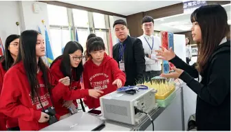  ??  ?? 2018 年 12 月16-22日，第三届海峡两岸大学生­研学营在台湾举行