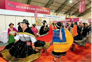  ??  ?? La Exposición de Productos de Calidad de Zhejiang (China) 2017 es inaugurada en Quito, Ecuador.