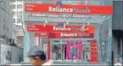  ?? MINT ?? Reliance Retail has been ranked 53rd in the list of Global Powers of Retailing, an improvemen­t from 56th spot earlier.