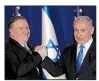  ?? AP/JIM YOUNG ?? Secretary of State Mike Pompeo (left) and Israeli Prime Minister Benjamin Netanyahu pose Thursday during a visit to Netanyahu’s official residence in Jerusalem.