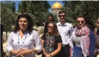  ?? (Courtesy; Eliasaf Ofeen) ?? LIKUD MK Sharren Haskel (left) and Agricultur­e Minister Uri Ariel of Bayit Yehudi visit the Temple Mount yesterday.