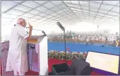  ??  ?? PM Narendra Modi addresses attendees at the inaugurati­on event of the Eastern Peripheral Expressway at Baghpat, UP.