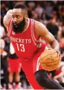  ?? (Reuters) ?? HOUSTON ROCKETS guard James Harden parlayed a season for the ages into the richest contract in NBA history.