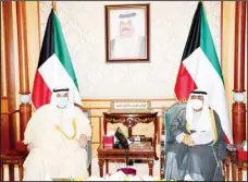  ?? KUNA photo ?? His Highness the Crown Prince Sheikh Meshaal Al-Ahmad Al-Jaber Al-Sabah received at Bayan Palace His Highness Sheikh Nasser Al-Mohammad Al-Ahmad Al-Sabah. (KUNA)