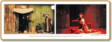  ??  ?? Iranian play ‘Minority’, directed by Pedram Samdai, is on stage at Tehran’s Molavi’s Hall. MILAD Miraza-ali/theater.ir
