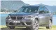  ??  ?? The X1 was intended to be a compact, entrylevel BMW, but the rumor is that a seven-passenger version will emerge.