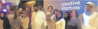  ?? COURTESY OF CREATIVE STARTUPS ?? Creative Startups co-founder Alice Loy, second from right, discussed its new Kuwait-based business accelerato­r with entreprene­urs at the Crystal Tower high-rise in Kuwait City.
