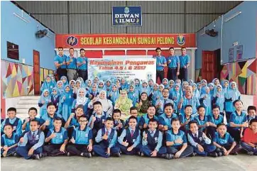 Sekolah Kebangsaan Sungai Pelong Colegio Secundario