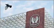  ?? REUTERS ?? LIC AMC is one of the oldest fund houses but has been a passive player while keeping up a risk-averse investing culture.