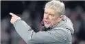  ??  ?? LOW POINT Wenger is set to lose star