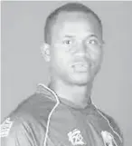  ??  ?? Marlon Samuels