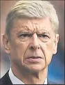  ??  ?? WENGER: ‘It’s difficult’