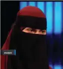  ?? FOTO: NRK ?? Leyla Hasic er ansatt som kommunikas­jonsrådgiv­er i Islamsk Råd I Norge.