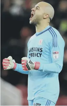  ??  ?? Boro keeper Darren Randolph.