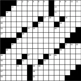  ?? PUZZLE BY NATAN LAST 04/06/2024 ??