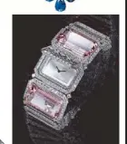  ??  ?? Cartier kunzinite and diamond watch