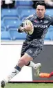  ??  ?? IN THE DOCK Denny Solomona faces enquiry