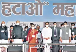  ?? ANI ?? Congress chief Sonia Gandhi with party leader Rahul Gandhi and Rajasthan CM Ashok Gehlot, in Jaipur on Sunday.