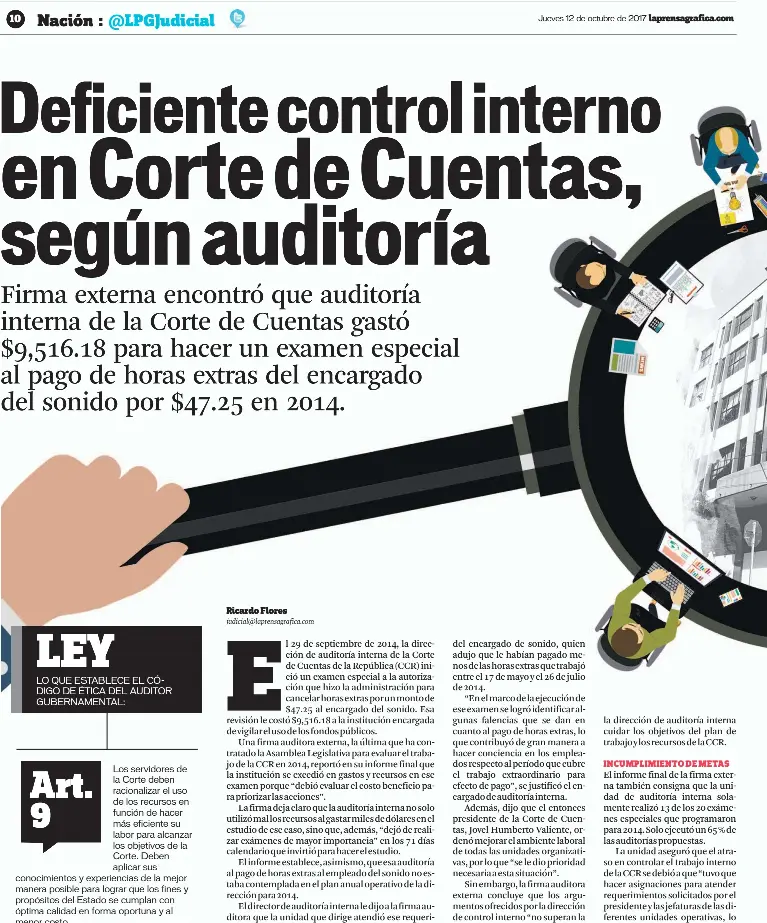 Deficiente control interno en Corte de Cuentas, según auditoría Firma ...