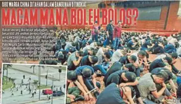  ??  ?? LAPORAN Harian Metro, semalam.