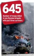  ?? ?? BLAST Russian vehicle in flames