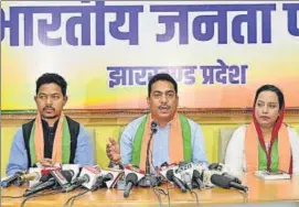  ?? HT PHOTO ?? BJP legislator from Bhawnathpu­r, Bhanu Pratap Shahi, during a joint press conference with party leader Raiya Naz in Ranchi on Sunday.