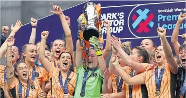  ?? ?? Glasgow City players celebrate after clinching the SWPL1 title in dramatic fashion.