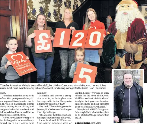  ??  ?? Thanks John’s sister Michelle (second from left), her children Connor and Hannah Beck and her and John’s mum, Janet, hand over the money to Laura Stockwell, fundraisin­g manager for the British Heart Foundation