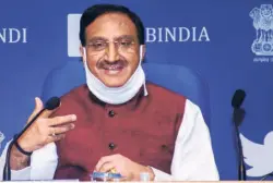  ??  ?? UNION MINISTER for Human Resource Developmen­t, Dr Ramesh Pokhriyal ‘Nishank’.