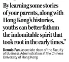  ??  ?? Dennis Fan, associate dean of the Faculty of Business Administra­tion at the Chinese University of Hong Kong