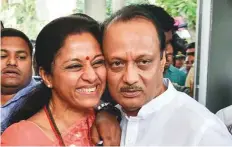  ?? PTI ?? NCP leaders Supriya Sule and Ajit Pawar during a special session of Maharashtr­a Assembly at Vidhan Bhawan in Mumbai yesterday.