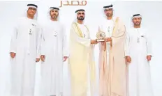  ??  ?? Dr Sultan Al Jaber, UAE Minister of State, Chairman of ■ Masdar and CEO of Adnoc Group, receives the award. WAM