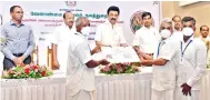 ?? ?? CM Stalin launches the programme