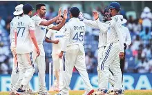 Whatever I’m today is because of the game, Ashwin says - PressReader