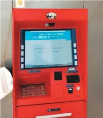  ?? ?? ATM center of Surat DCCB