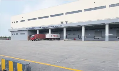  ??  ?? El hub en el Shanghai Juerui Internatio­nal Logistics