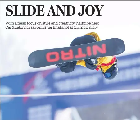  ?? XINHUA ?? Cai Xuetong hopes to add an elusive Olympic medal to her collection at the 2026 Winter Games in Italy. The 30-year-old says she is enjoying snowboardi­ng more than ever by placing less emphasis on results and focusing more on executing her tricks with style.