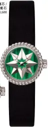  ??  ?? 19mm/ 石英機芯/精鋼 /鑽石及孔雀石$44,600
La Mini D de Dior Rose des vents watch