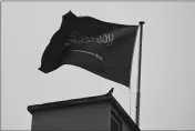  ?? ASSOCIATED PRESS ?? A BIRD SITS BY A SAUDI ARABIA’S FLAG on the roof top of Saudi Arabia’s consulate in Istanbul on Sunday. Writer Jamal Khashoggi vanished after he walked into the consulate on Oct. 2. 4 men killed in shooting at child’s birthday party in Texas