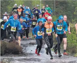  ?? FOTO: BJØRN BORGE ?? OPPFORDRER: Skuggenatt­en Opp i 2015. Denne gang blir det betydelig faerre som deltar i selve løpet, men arrangøren oppfordrer folk flest til å ta en tur til toppen.