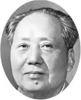  ??  ?? Mao Zedong.
