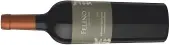  ??  ?? Viña Cobos, Felino, Mendoza 2016 90 £13.95 (2015) The Vinorium, Winedirect Graphite and mineral nose, with lifted black fruit aromas. Medium-bodied with restrained and elegant tannins. Savoury and sappy with juicy, supple dark fruits behind it....