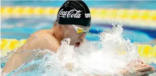  ?? AFP ?? Japan’s Kosuke Kitajima competes in the men’s 100-metre breaststro­ke semifinal at the Japan national swimming championsh­ips in Tokyo on Monday. —